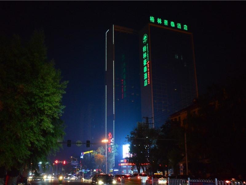 Greentree Inn Hebei Zhangjiakou Xuanhua Boju Countryside Business Hotel מראה חיצוני תמונה